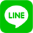 公式LINE